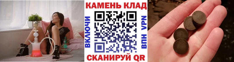 ГАШИШ гашик  Купить закладки  Суздаль 