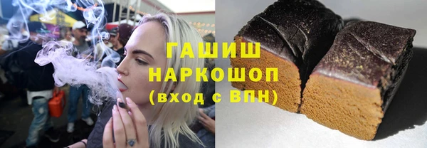 меф Корсаков