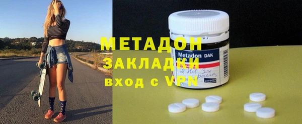 стаф Ачинск