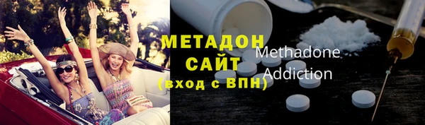 ECSTASY Коряжма