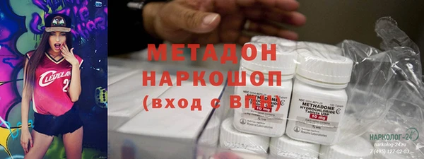ECSTASY Коряжма
