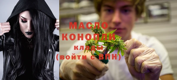 меф Корсаков