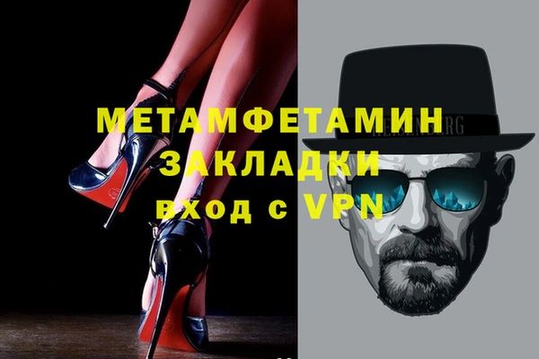 стаф Кодинск
