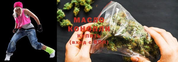 ECSTASY Коряжма