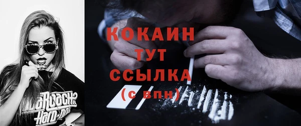 меф Корсаков