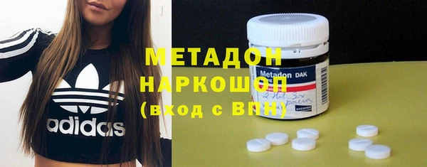 меф Корсаков
