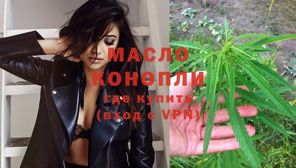 прущие грибы Костерёво