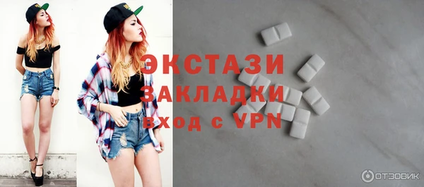 ECSTASY Коряжма