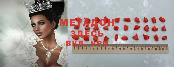 меф Корсаков