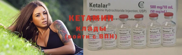 ECSTASY Коряжма