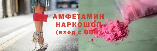 меф Корсаков
