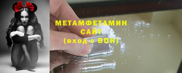 ECSTASY Коряжма
