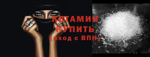 меф Корсаков