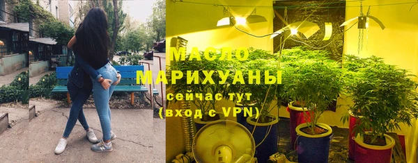 меф Корсаков