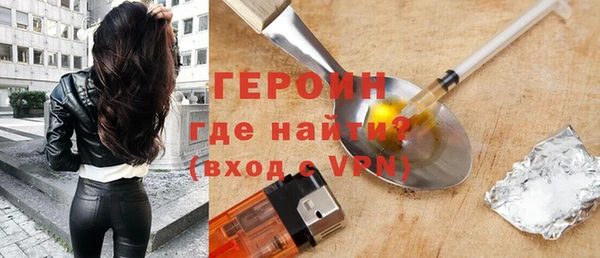 меф Корсаков