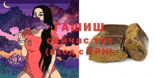 меф Корсаков