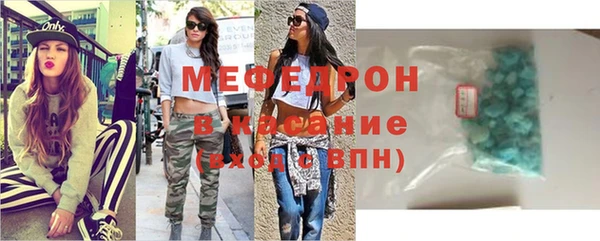 прущие грибы Костерёво