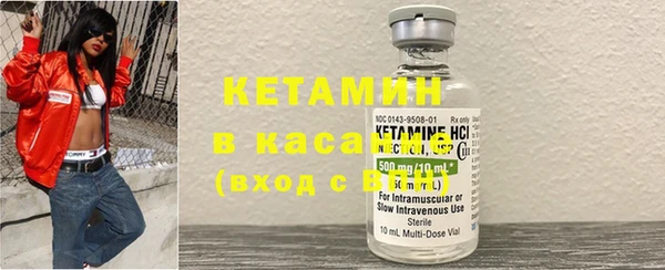 ECSTASY Козловка