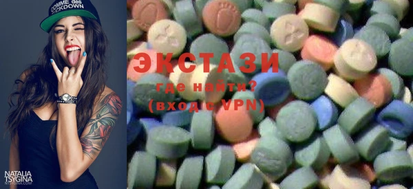 ешки Краснослободск