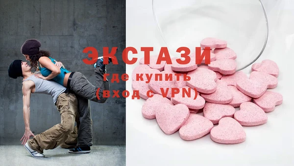 меф Корсаков