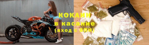 ECSTASY Коряжма