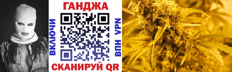 Купить где  Суздаль  МАРИХУАНА OG Kush 